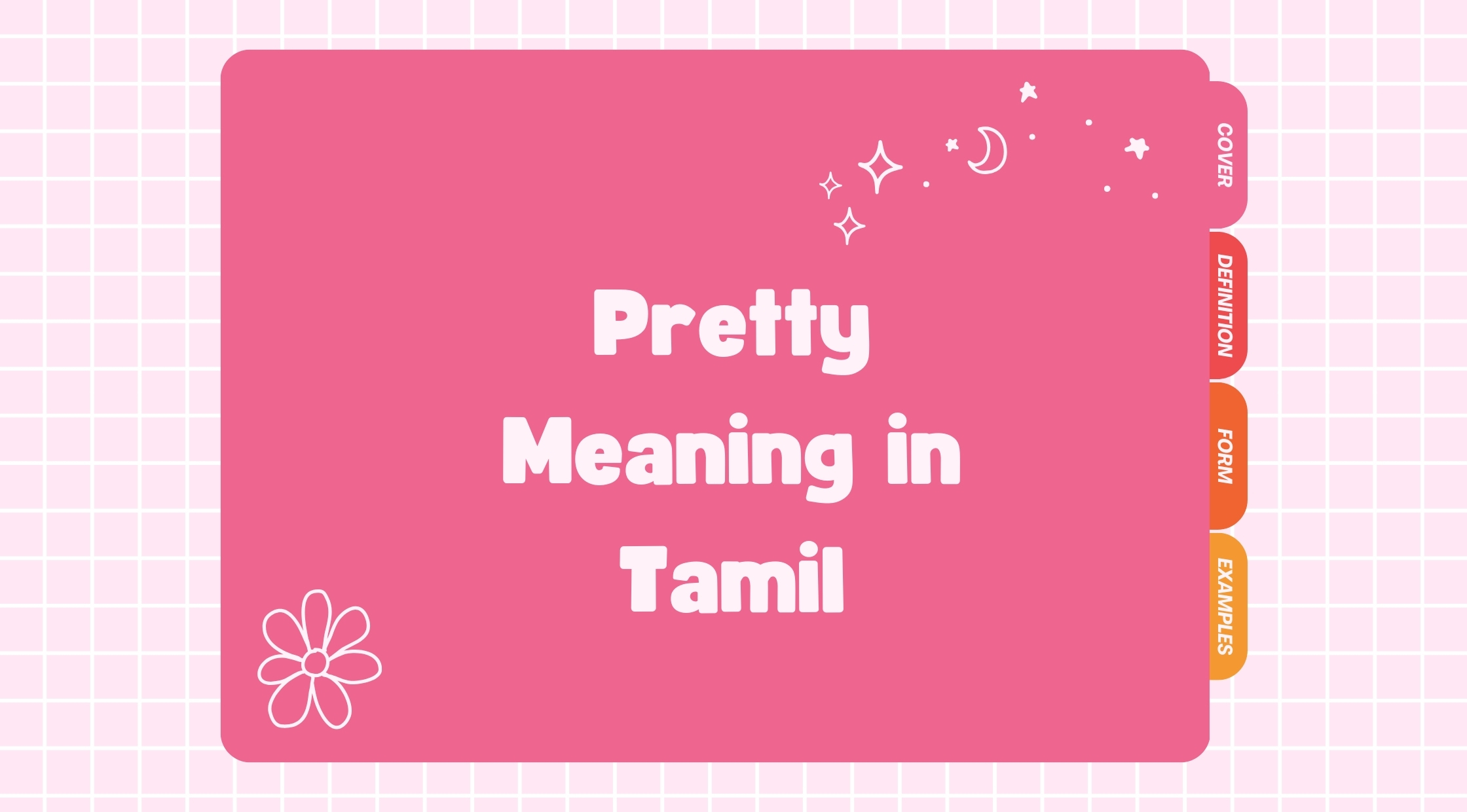 Pretty Meaning in Tamil